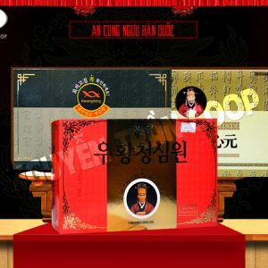 Vũ Hoàng Thanh Tâm