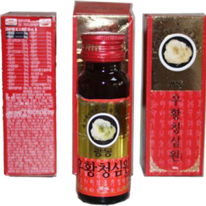 an-cung-han-quoc-dang-nuoc