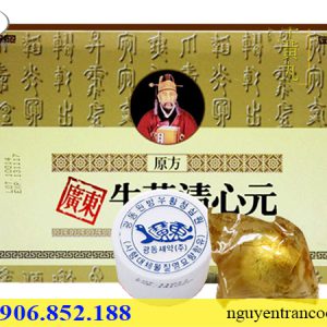 An Cung Hàn Quốc Hộp Vàng