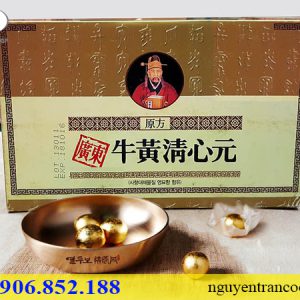 An Cung Hàn Quốc Hộp Vàng