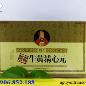 An Cung Hàn Quốc Hộp Vàng