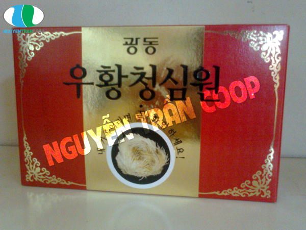 An Cung Ngưu Hoàng 2