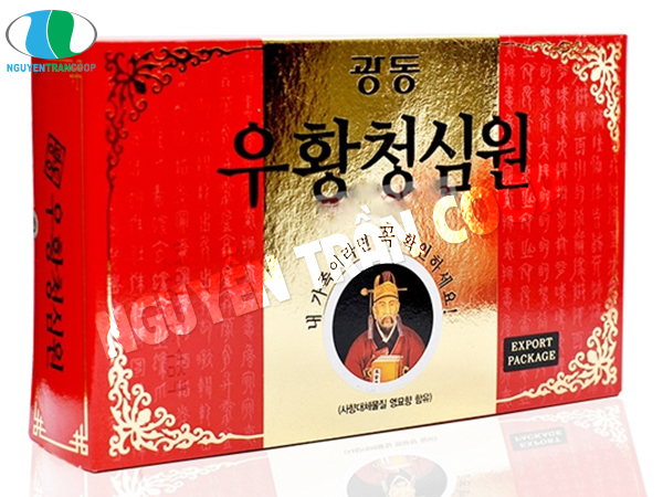 An Cung Ngưu Hoàng